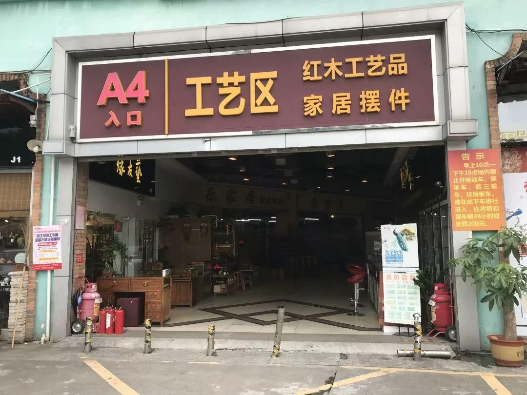 广州便宜又好看的批发市场,广州年前批发市场买衣服地方推荐