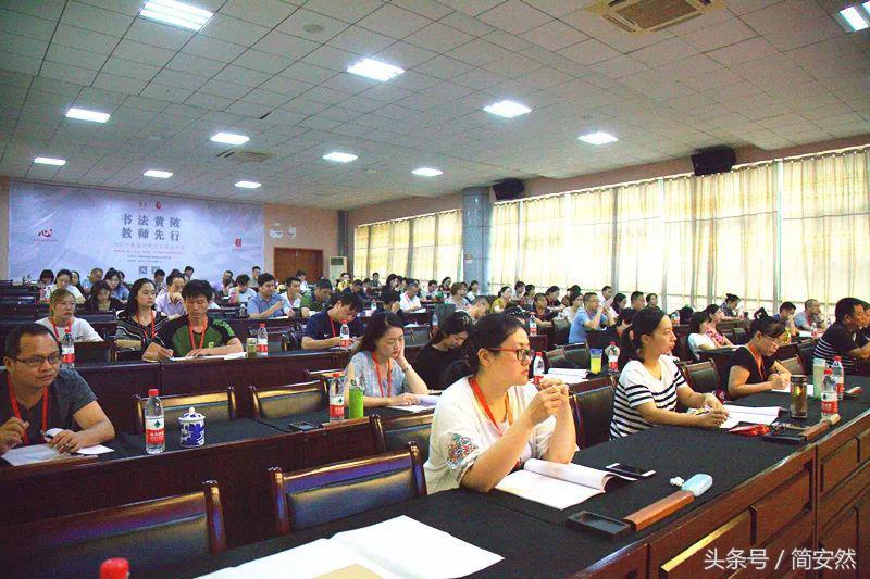 黄陂硬笔书法培训班,书法家协会书法老师培训