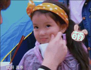 北大高材生写了本年轻人“黑话”手册，来测测你属于哪个次元！丨读书者说