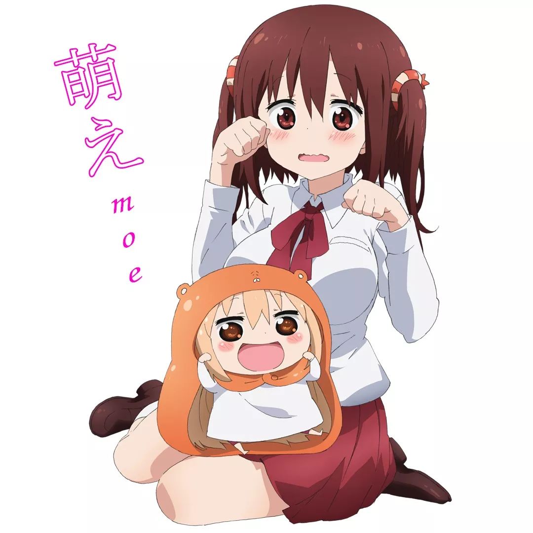 北大高材生写了本年轻人“黑话”手册，来测测你属于哪个次元！丨读书者说