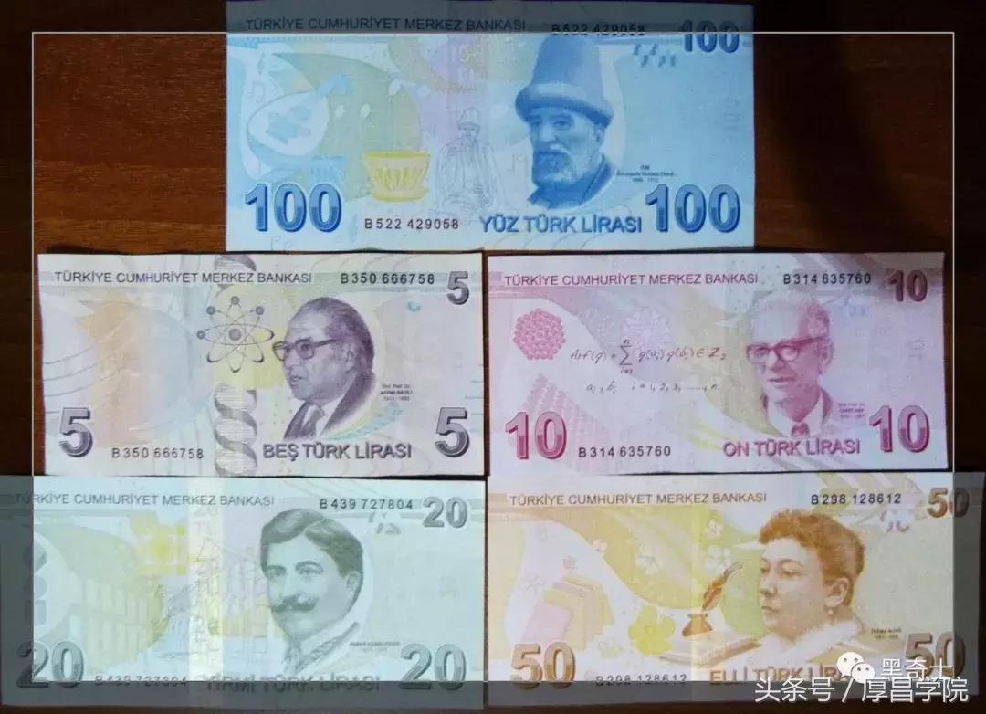 有些套路手把手教你都学不会:土耳其汇率羊毛*党**大揭秘