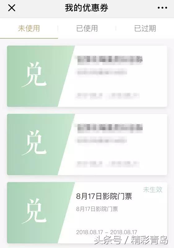 中国第三代影院今日盛大亮相，观影K歌打游戏，想干嘛干嘛！