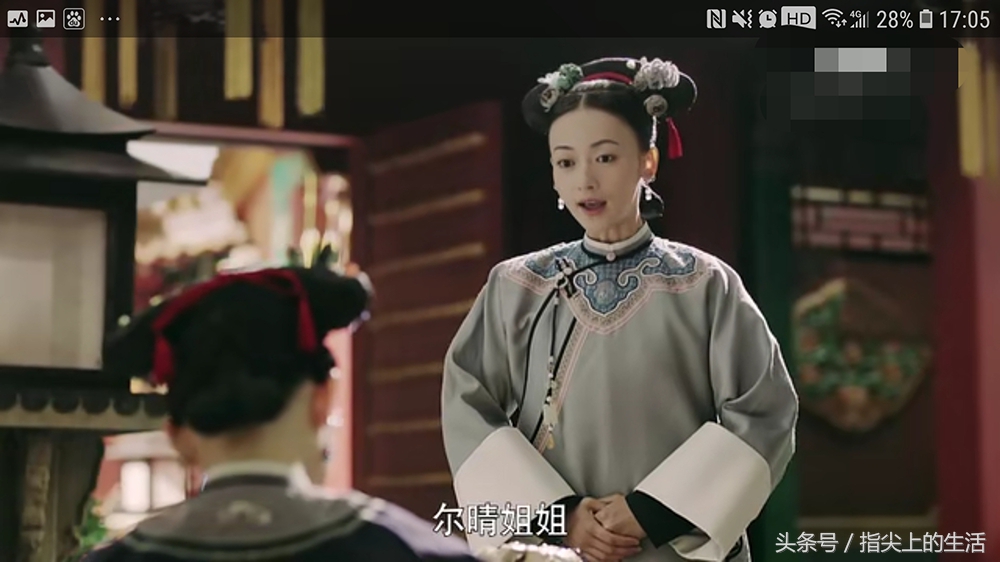 延禧攻略各宫嫔妃晋位史,延禧攻略各妃嫔出场