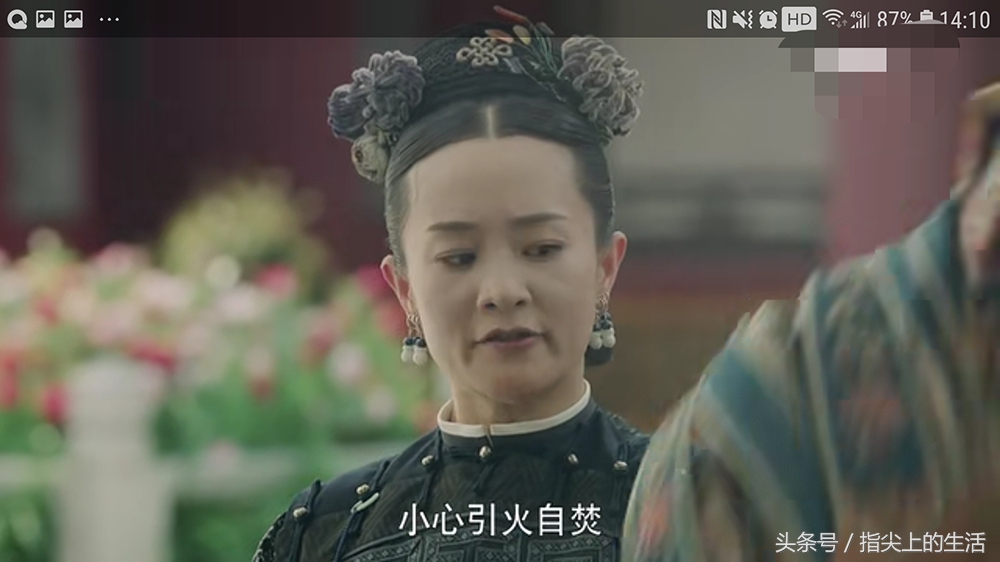 延禧攻略各宫嫔妃晋位史,延禧攻略各妃嫔出场