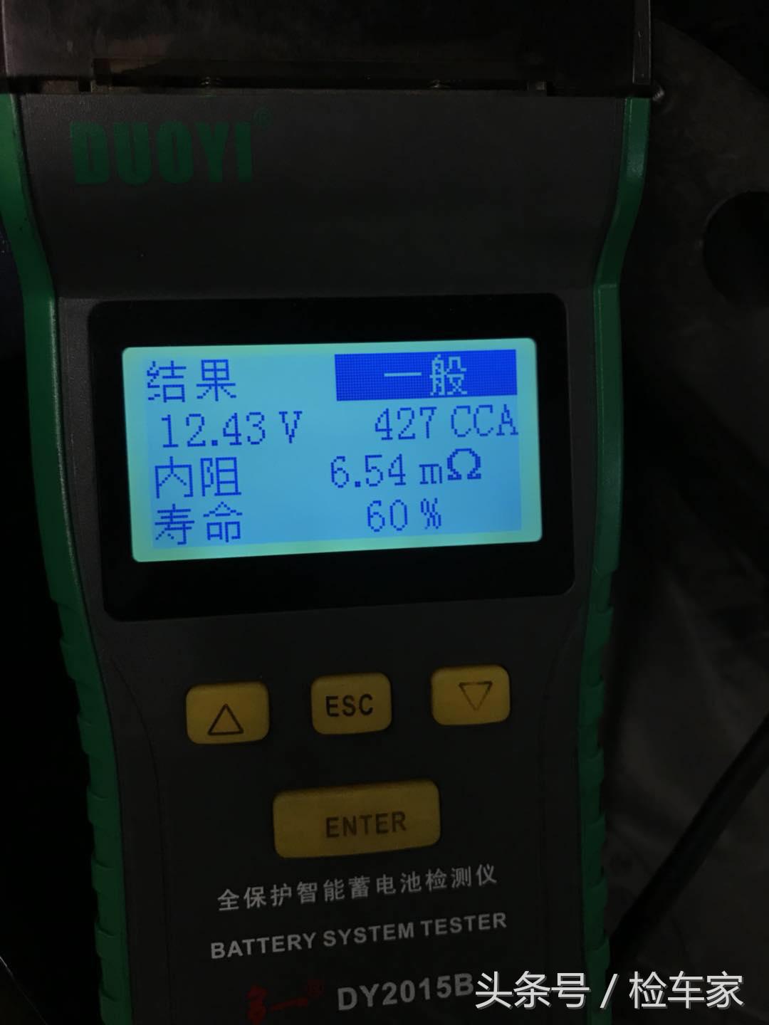 23款捷豹f-pacep250r-dynamicblack,买贬值快的二手车好吗