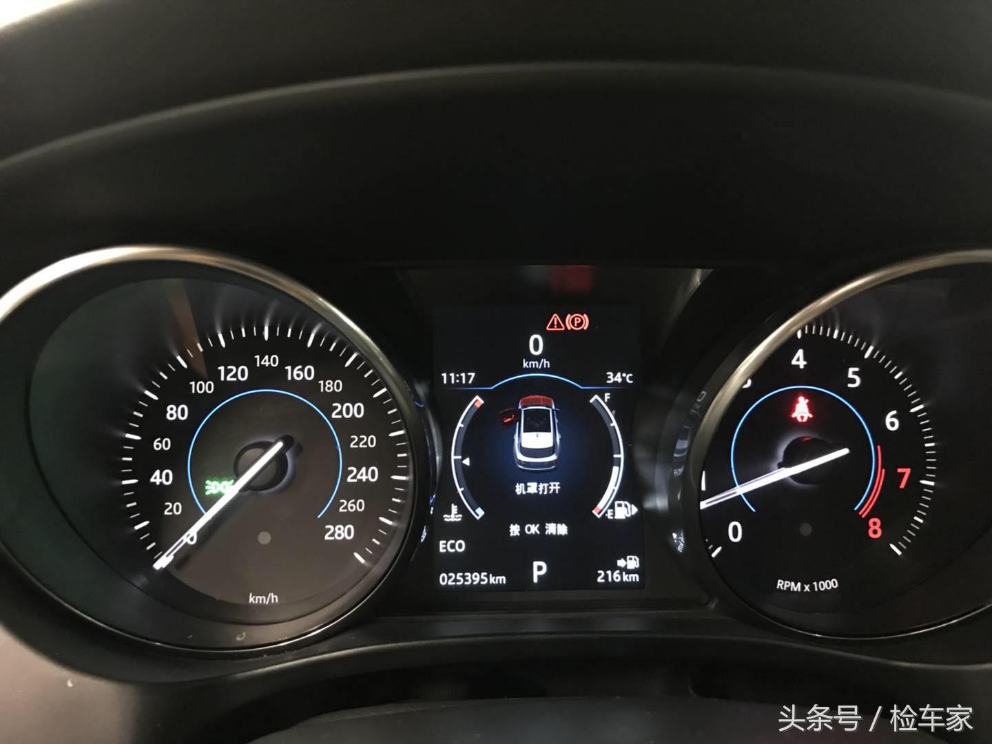 23款捷豹f-pacep250r-dynamicblack,买贬值快的二手车好吗