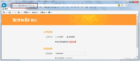 一条网线的第二个路由器怎么设置,一条网线装两个路由器怎么设置