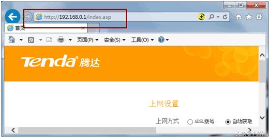 一条网线的第二个路由器怎么设置,一条网线装两个路由器怎么设置