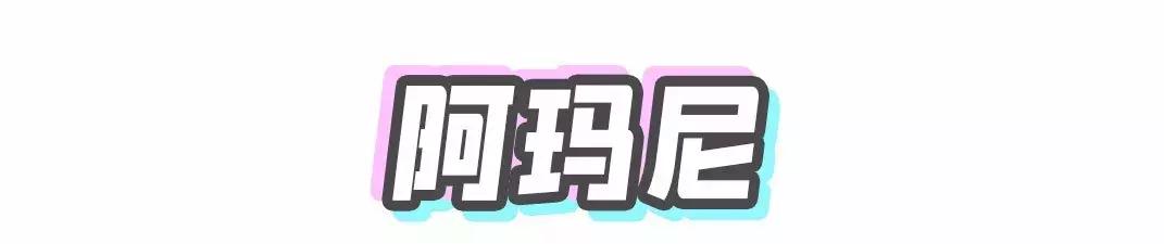 迪奥完蛋了……新品口红竟比10块钱的名创优品还low！