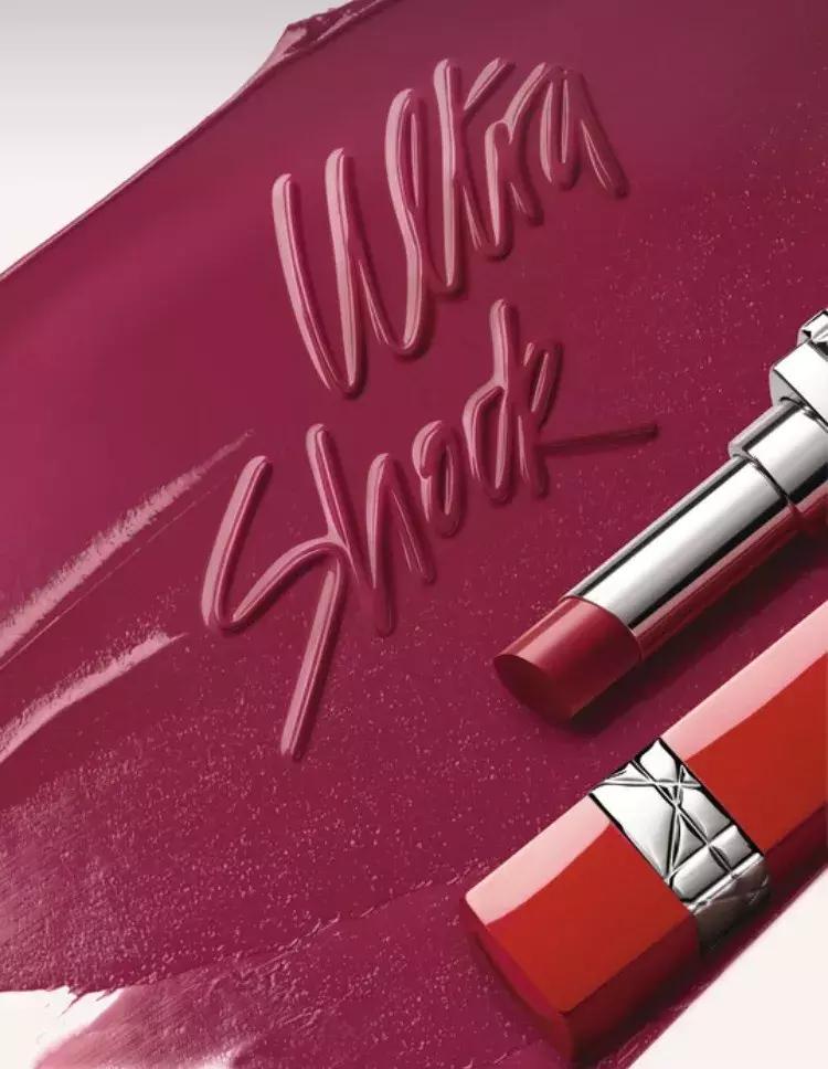 迪奥完蛋了……新品口红竟比10块钱的名创优品还low！