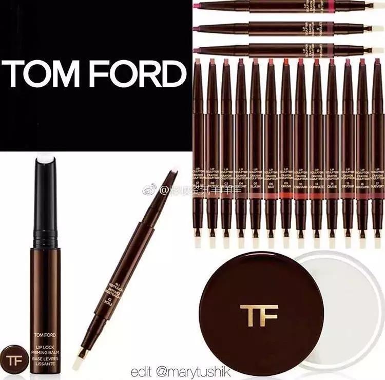 迪奥完蛋了……新品口红竟比10块钱的名创优品还low！