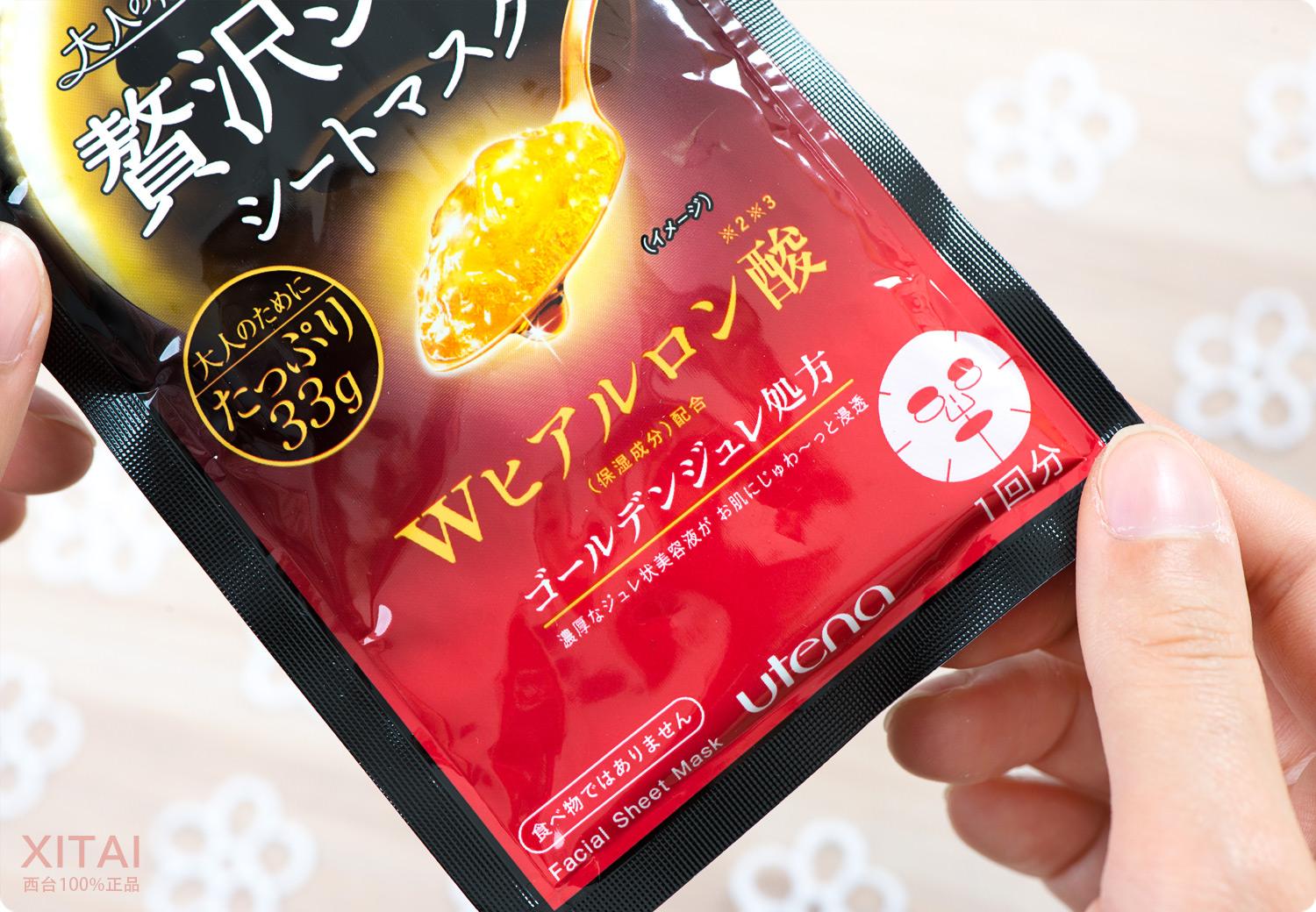 网红面膜排行榜前十名,膜法世家绿豆面膜网红评测