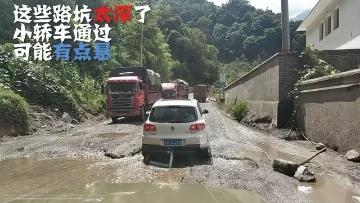四姑娘山稻城亚丁色达线路,亚丁稻城和四姑娘山是一个地方