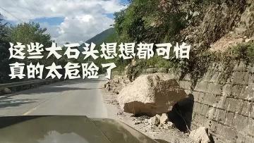 四姑娘山稻城亚丁色达线路,亚丁稻城和四姑娘山是一个地方