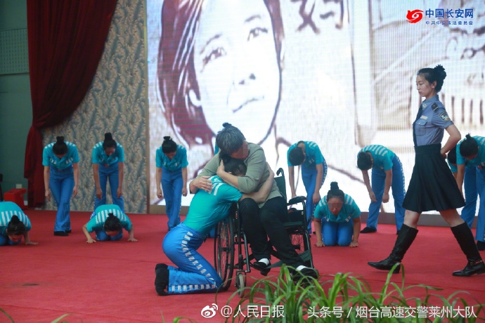 新乡女子监狱的真实生活,广州女子监狱生活是什么样的