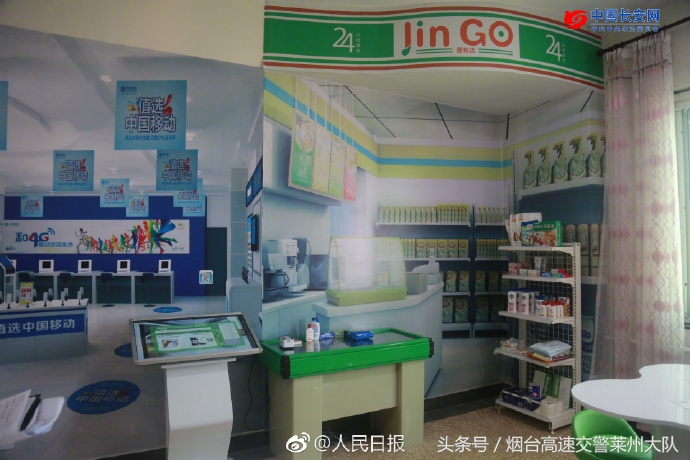 新乡女子监狱的真实生活,广州女子监狱生活是什么样的