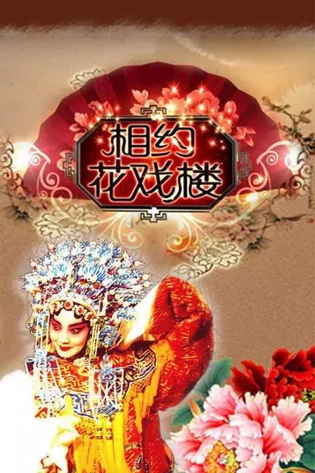 小时候最爱看的片段,小时候最爱看的童年回忆