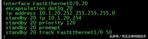 CCNA-19-HSRP+DHCP(理论+实验)