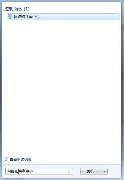 wi-fi自动分配的ip地址上不了网,wi-fi动态ip不稳定怎么办