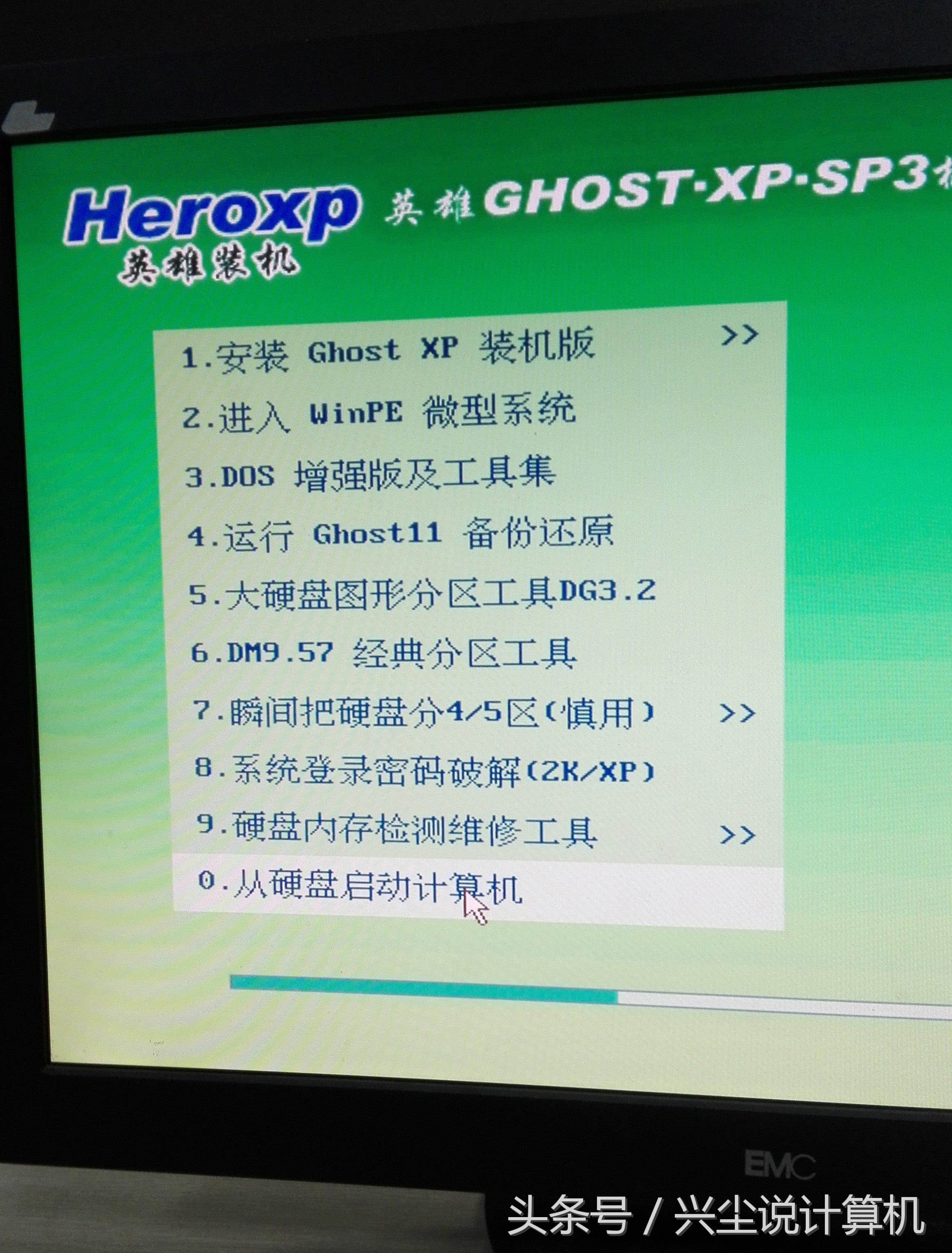 bios传统模式系统安装,设置好bios之后的系统安装操作