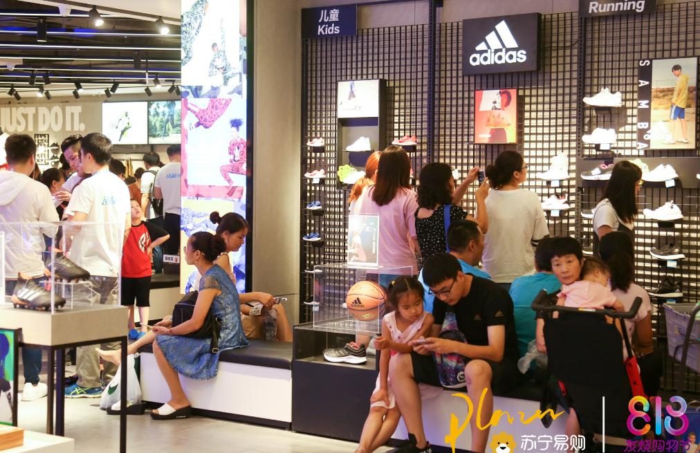 苏宁易购徐庄总部,徐庄苏宁易购