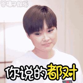 李宇春参加节目被粉丝亲,李宇春被粉丝吻是什么节目