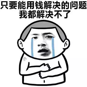 qos危害,qos属于哪种策略