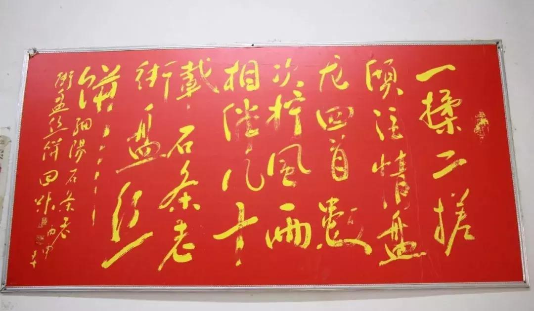 安徽太和车轮饼,安徽太和菜饼