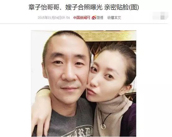 林允、杨超越……看他们父母的长相，不得不感慨遗传变异！