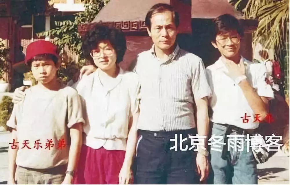 林允、杨超越……看他们父母的长相，不得不感慨遗传变异！