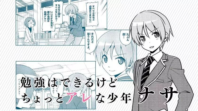 约会大作战小说19卷哔哩哔哩,约会大作战资讯哪里看