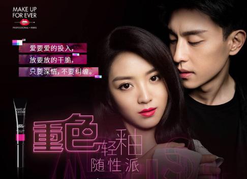 男星口红推广:王俊凯优雅,蔡徐坤魅惑,而他代言的卖到断货!
