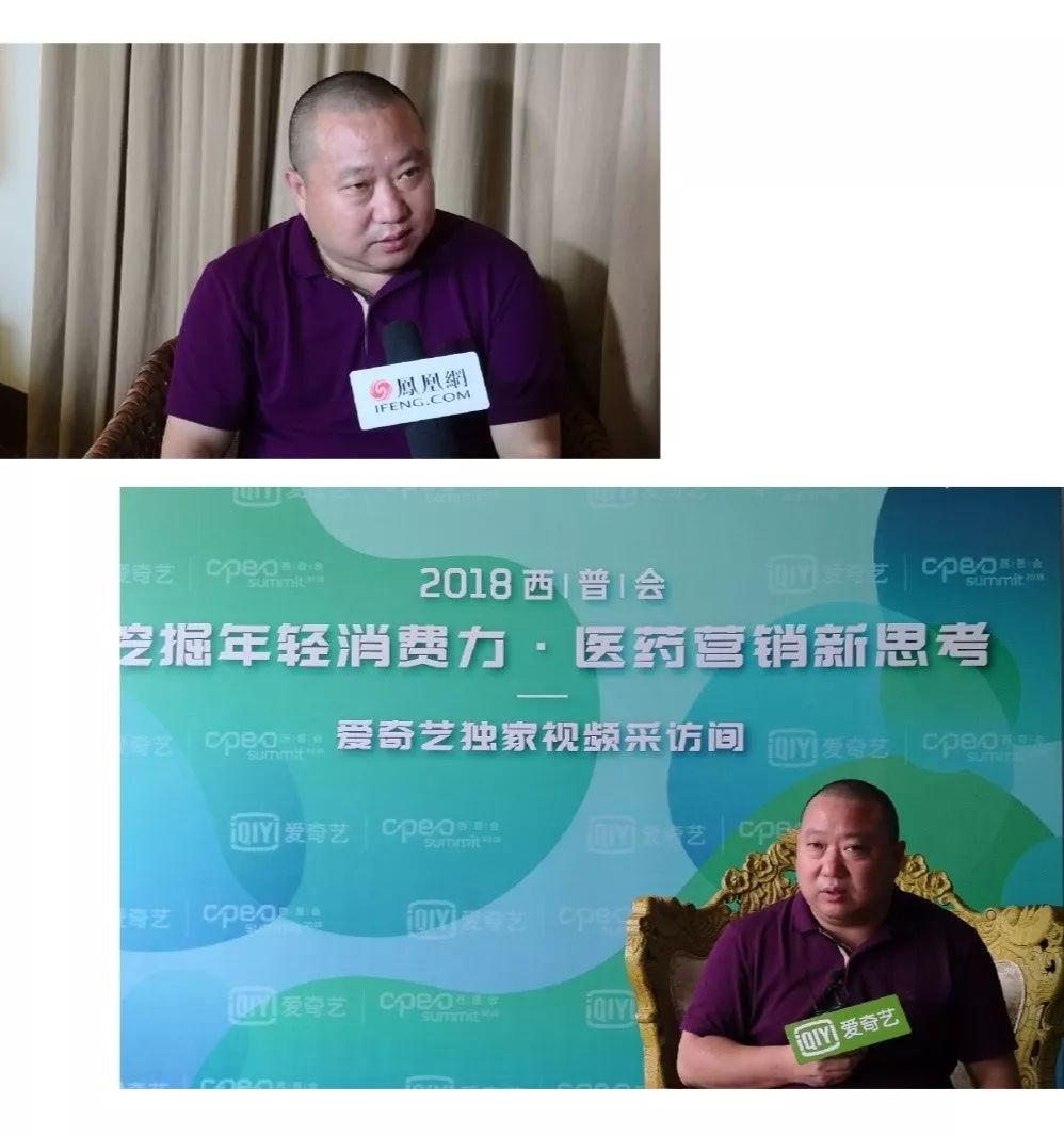 齐鲁制药集团全国排名,齐鲁制药在中国医药行业排名