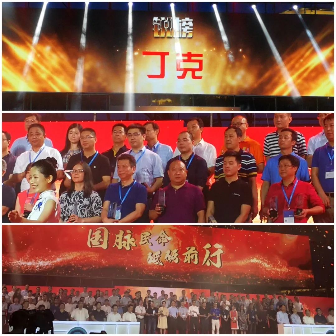 齐鲁制药集团全国排名,齐鲁制药在中国医药行业排名