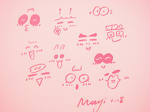 夫妻相配的三大属相,六大属相不合的婚配