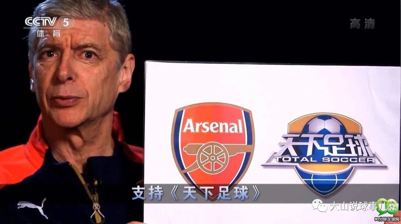 2019-2020五大联赛赛程时间,新赛季五大联赛赛程表