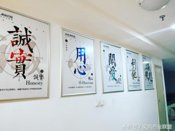 制假售假成社会毒瘤,看澳林控股如何打造诚信样本
