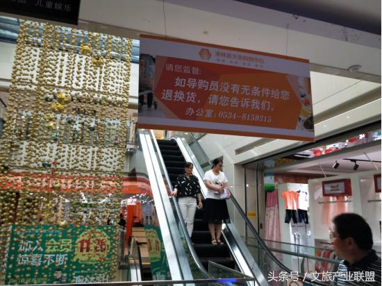 制假售假成社会毒瘤,看澳林控股如何打造诚信样本