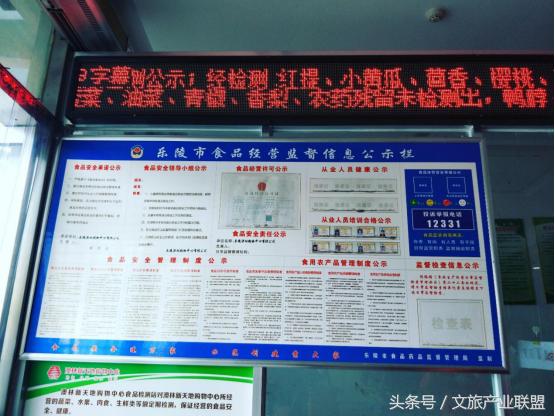 制假售假成社会毒瘤,看澳林控股如何打造诚信样本