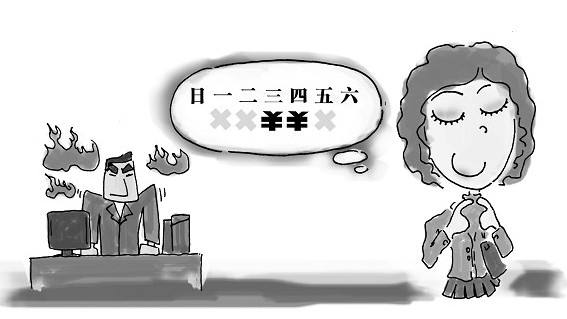 旷工三天自动离职工资怎么结算,旷工3天自动离职不发工资合法吗