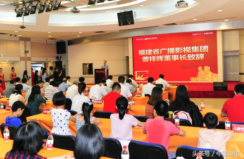 福建电信宽带iptv有多少个台,福建IPTV宽带智能电视