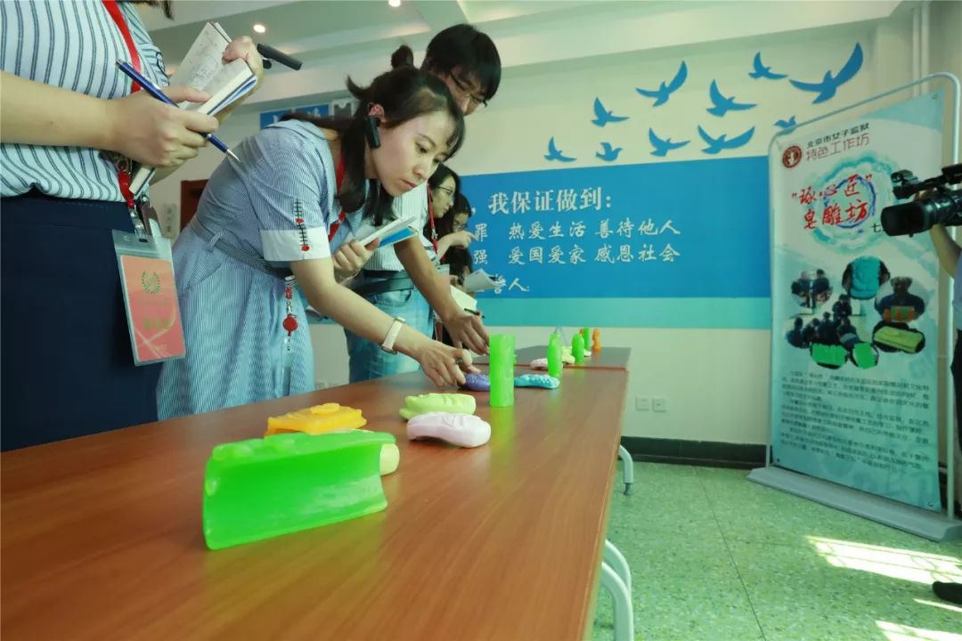 北京女子监狱新鲜事,女子监狱丑闻