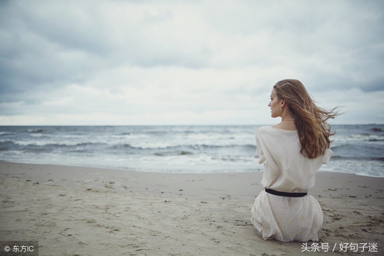 南怀瑾说的人生感悟8个字,人生最高境界四句话南怀瑾