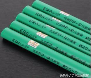 水电工程装饰材料图片,水电装饰材料节点图