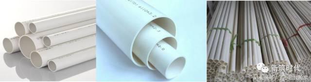 水电工程装饰材料图片,水电装饰材料节点图