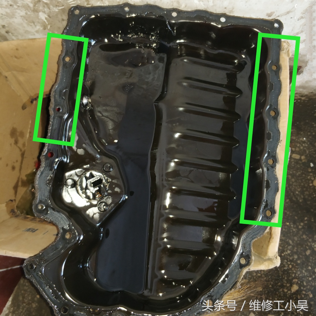 迈腾更换发动机大油底,迈腾换机油有必要拆油底壳吗