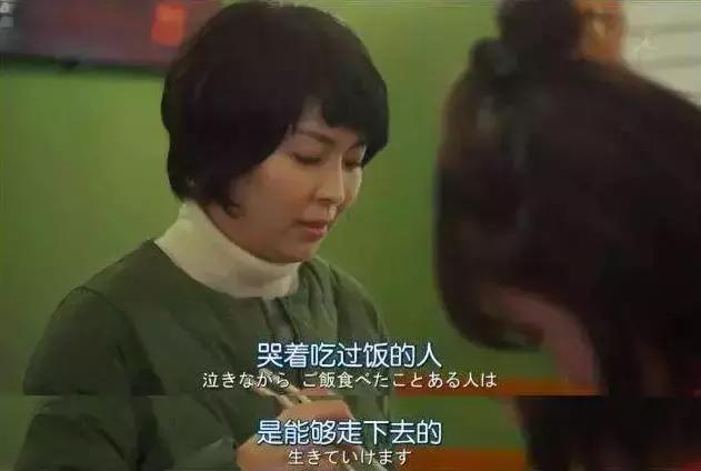 你以为的甜蜜只是你以为而已,你以为的浪漫其实是这样的