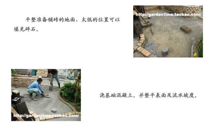 庭院石板石子路设计,100种庭院小路铺装效果图