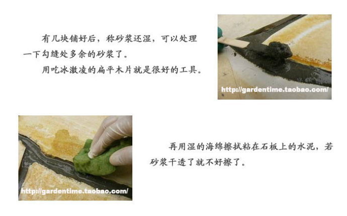 庭院石板石子路设计,100种庭院小路铺装效果图