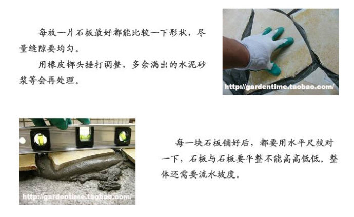 庭院石板石子路设计,100种庭院小路铺装效果图